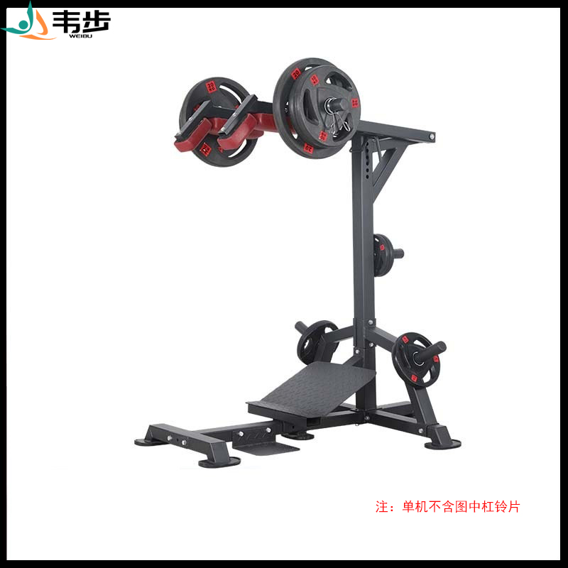 韦步HLH-6012哈克深蹲机健身房商用训练器家用腿部肌肉双向器械高清大图