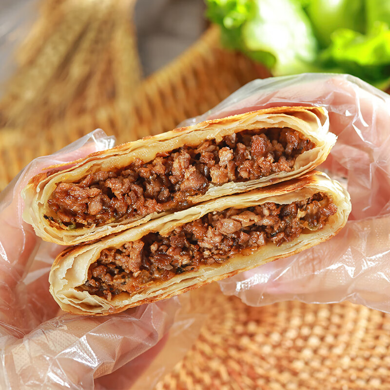 千味央厨馅饼酥脆半成品鲜香爽口轻松省时黑椒牛肉味1.15kg*1袋高清大图