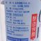丹玉6度白醋500ml*2瓶