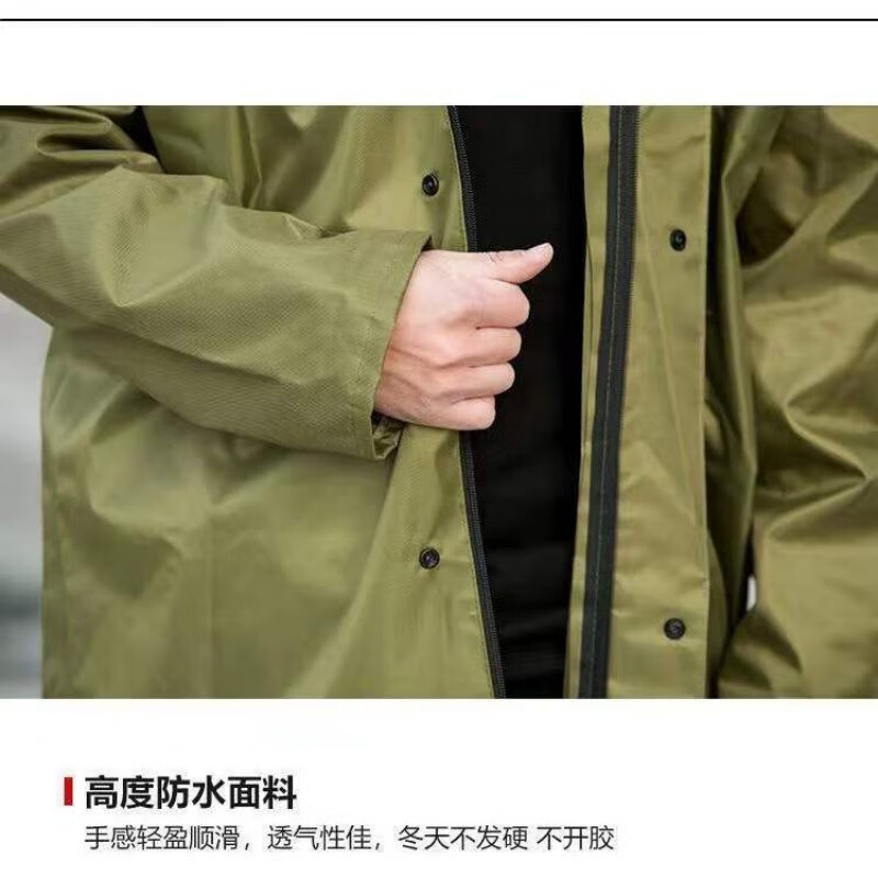 尘玲(CHENLING) 均码 牛津布前后反光条 长款连体雨衣 (计价单位:件)高清大图