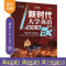 [正版]新书新时代大学英语(第二版) 视听说学生用书3 郑玉琪、耿艳萍、王怡、张帆清华大学出版社 公共英语