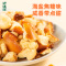 泸溪河(LXH)碱水面包丁35g*12袋 海盐焦糖味休闲零食酥脆小饼干非油炸