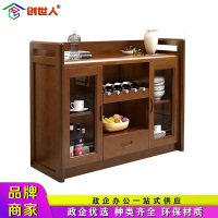 创世人 办公家具餐边柜实木现代简约家用厨房茶水柜置物餐边柜