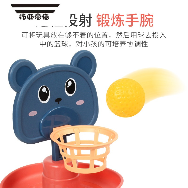 拓斯帝诺转转乐滚滚球滑球塔婴儿玩具6个月以上宝宝趣味早教1-3岁投篮轨道 五层小熊转转乐(5球)