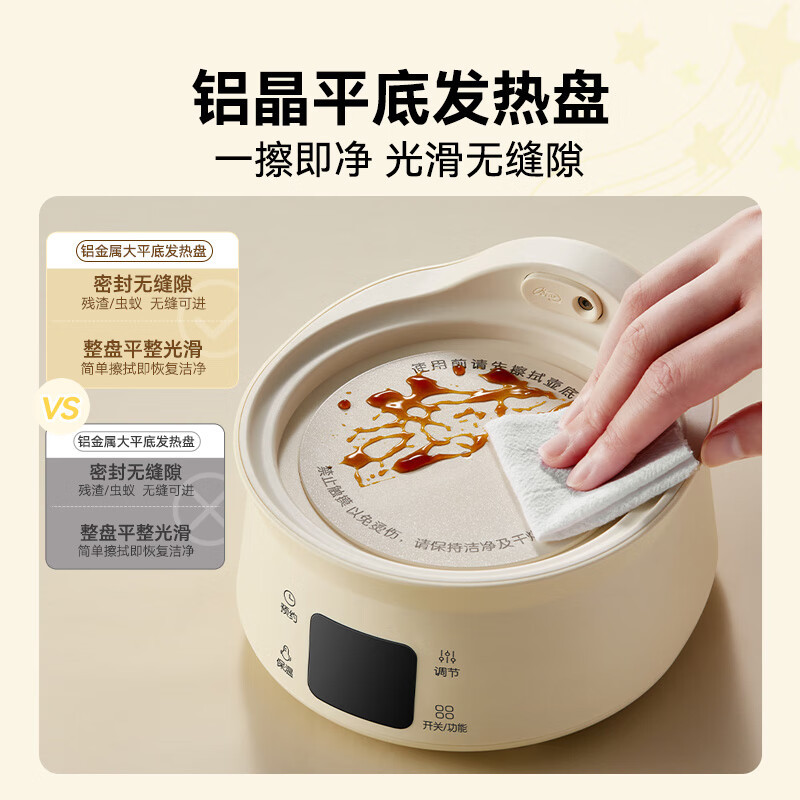 小熊(Bear)全玻璃养生壶恒温壶 多功能煮茶壶 花茶壶养生杯 24h预约保温 0.8L YSH-M08B3高清大图