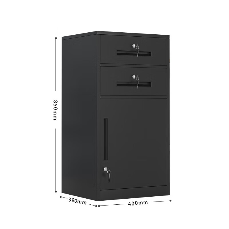 锦北铁皮文件柜矮柜资料柜带锁抽屉柜桌下收纳小柜子 85高二抽黑色高清大图