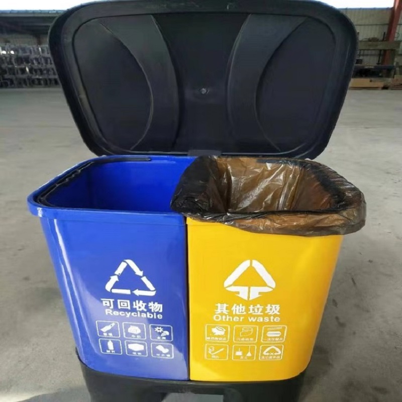 心业心业垃圾桶40升XYLJT40分类垃圾桶 黄色