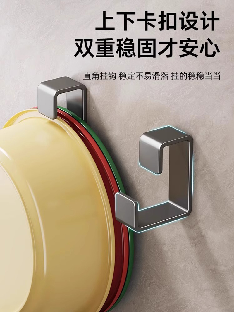 枪灰色脸盆架*3(304不锈钢免打孔不伤墙)高清大图