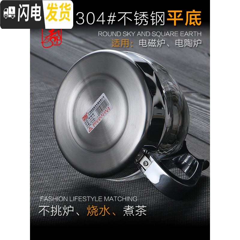 三维工匠电磁炉专用玻璃泡茶壶家用养生茶杯简约单壶平底不锈钢煮茶器套 荣耀壶1250+黑远红外电陶炉(送两只透明把杯)高清大图