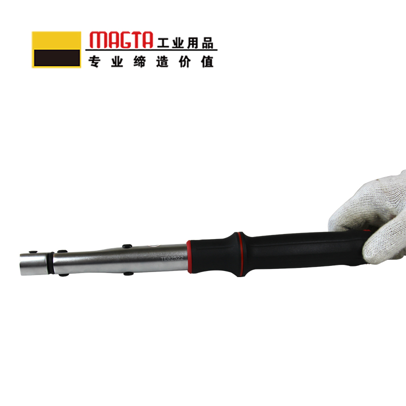 玛吉塔工(MRO MAGTA) 换头式扭力扳手 10-50N.m 把高清大图
