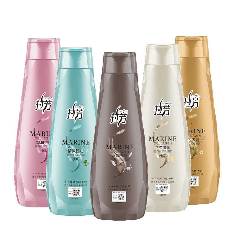 洗发露水200ml/400ml水润垂顺植物_306_435高清大图