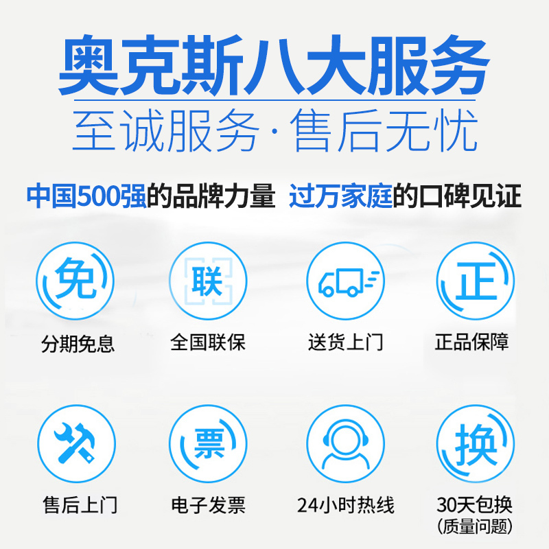 奥克斯6/7/8.5KG洗衣机全自动 家用小型宿舍婴儿童迷你大容量 5.0KG智能风干+抗波轮