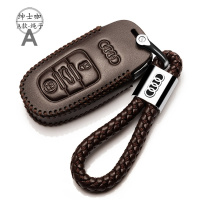 专用于奥迪2020款A6L真皮钥匙套A8L汽车遥控钥匙锁匙包19款Q8奥迪专车专用脚垫 奥迪A款咖啡色+绳（12-18款A6LA8LQ5A4）一键启