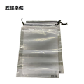 胜耀卓诚 抽绳包装袋 SYC2535 包
