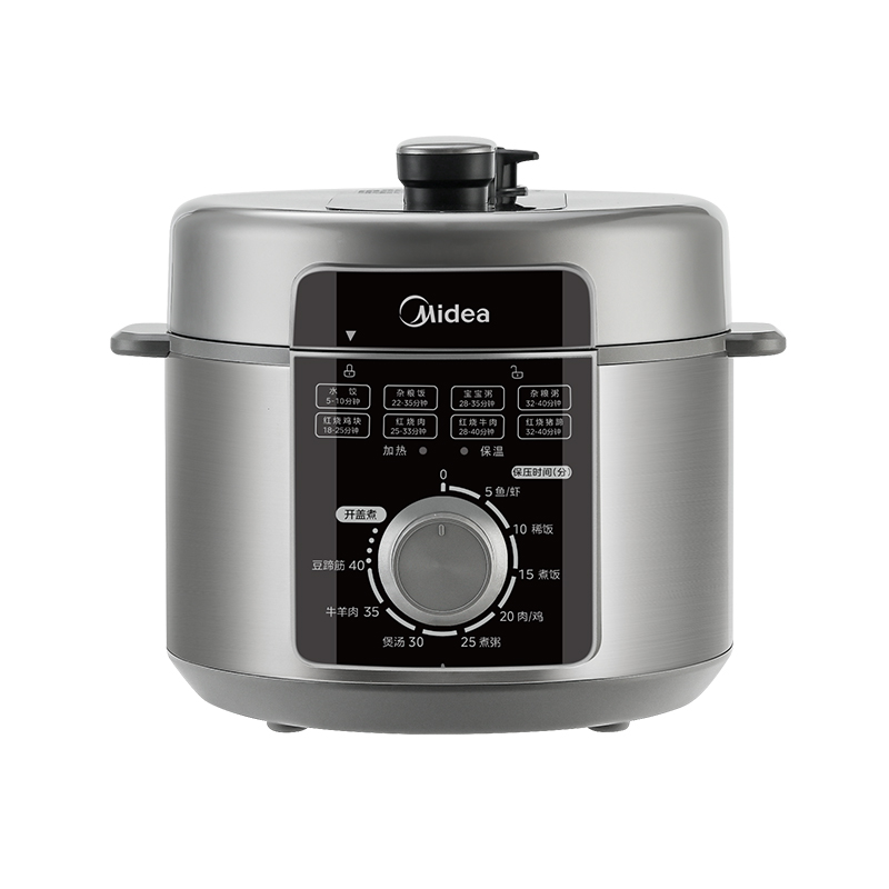 美的家用智能电高压锅旋钮调节电饭锅多功能高压电饭煲电蒸锅开盖煮易拆洗高压锅 MY-E6329 GM