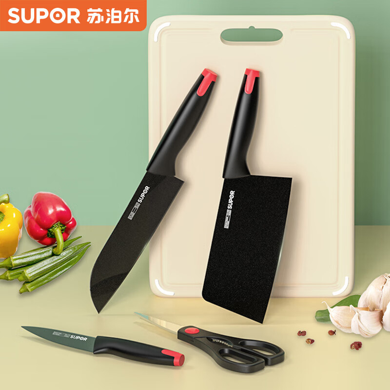 苏泊尔(SUPOR) 锋匠刀具五件套 切片刀多用刀多用剪刀水果刀砧板套装TK21119V