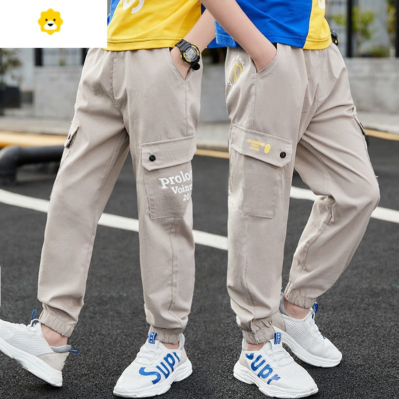 喻娄男童裤子夏季薄款儿童防蚊裤中大童速干休闲裤夏装男孩运动裤长裤