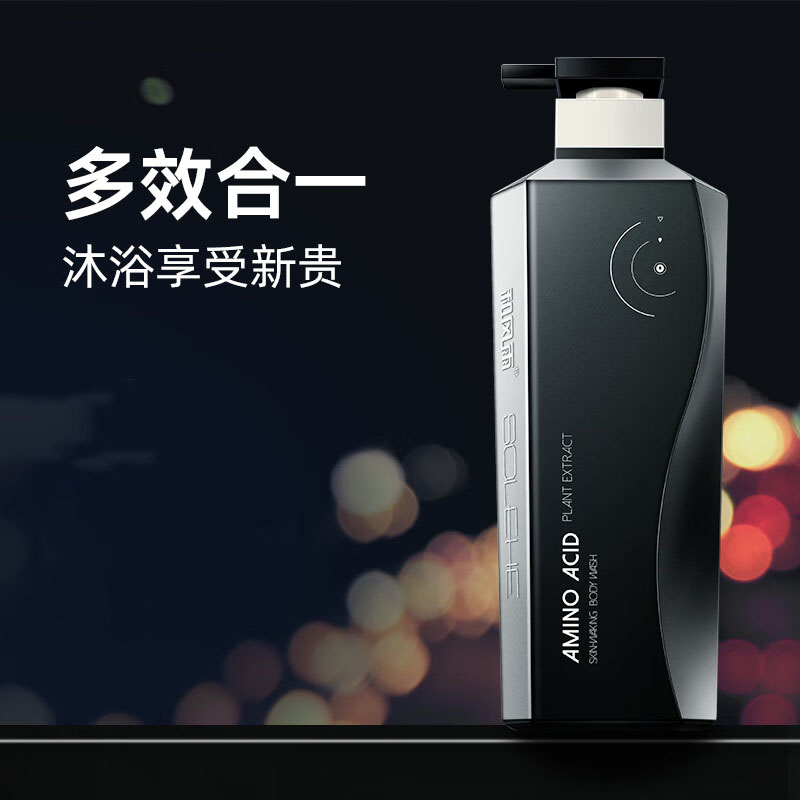 和风雨 氨基酸植萃沐浴露 500g 大地香型高清大图