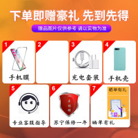 [95新]Apple/苹果 iPhone 7Plus 128G 黑色 二手手机 苹果7Plus 二手苹果 iphone7