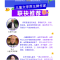 正版 告别 羊角岩著 山东电子音像出版社 9787830123109 书籍
