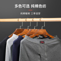 浪莎男士秋裤男纯棉保暖裤单件薄款打底棉毛裤青年纯色时尚衬裤 黑色 L/170 浅灰-XL/175