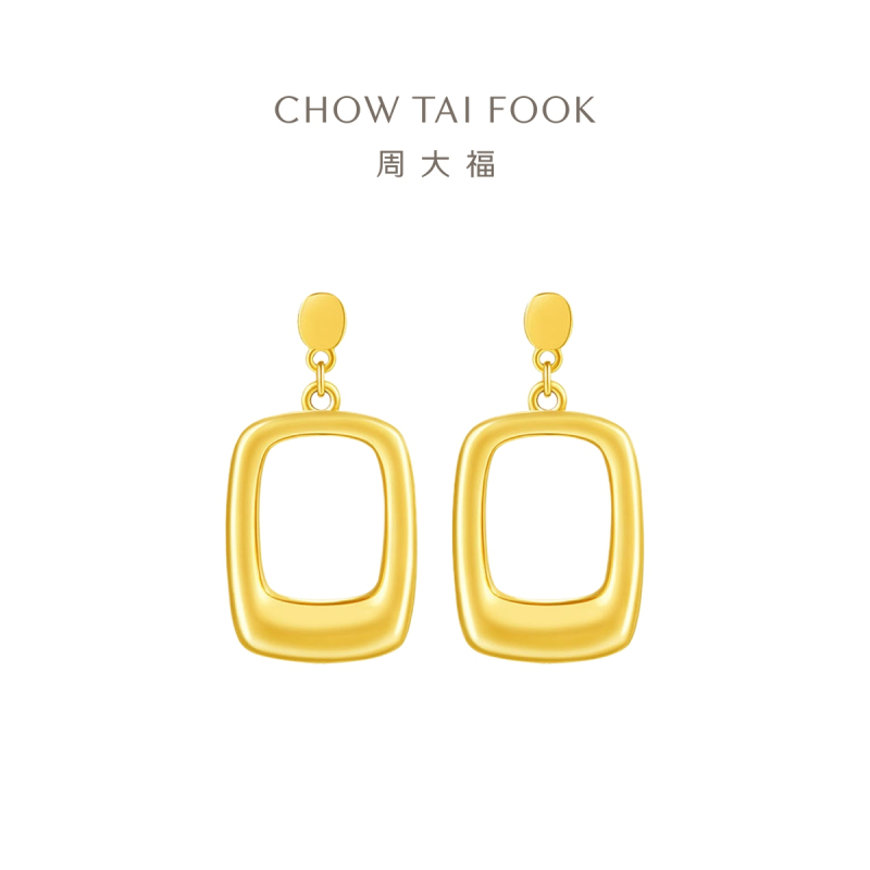 周大福时尚复古圆弧方形足金黄金耳环计价（工费:420元）EOF994精选 3.25g