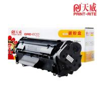 天威佳能045黑色硒鼓(适用MF635Cx/MF633Cdw/MF631Cn）商用装