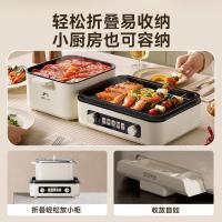 小熊（Bear）烤涮一体两用锅电烤炉家用电烧烤炉叠叠锅折叠多功能锅料理火锅烧烤烤肉锅电_863