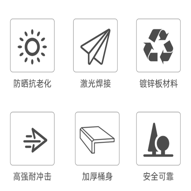 户外室外垃圾桶内桶方形内筒 高53*长30*宽25CM