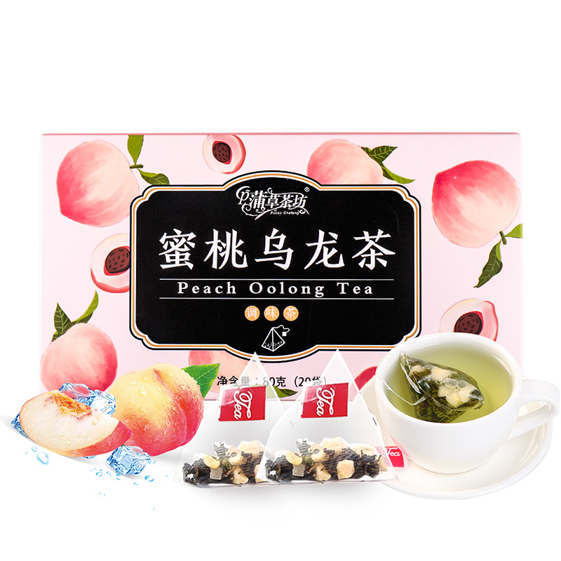 [买2送杯]蒲草茶坊 花草茶蜜桃白桃乌龙茶单独袋装20袋/盒 组合養生花果茶水果茶袋泡茶