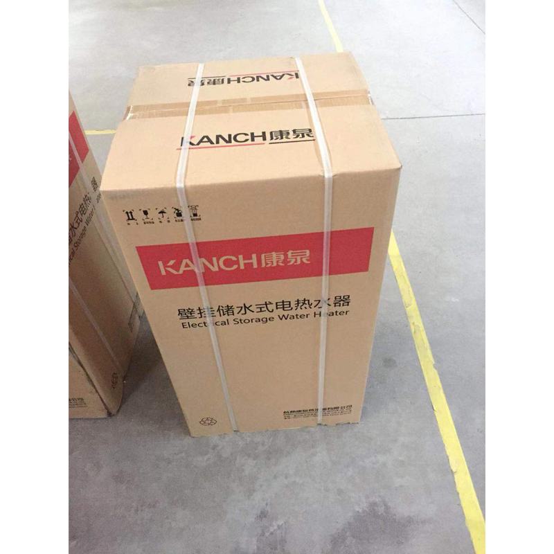 康泉电热水器KAM60
