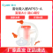 富林(FOLEE) 雾化器 雾化吸入器 WP03-A 雾化机儿童小儿婴儿医疗专用化痰雾化器宝宝医用家用吸雾 静音吸入式