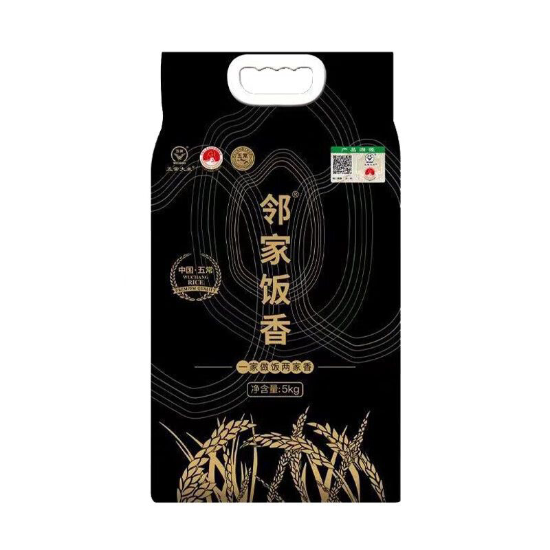 邻家饭香 五常大米 稻花香2号 5kg/袋 龙凤山产区LJFX149
