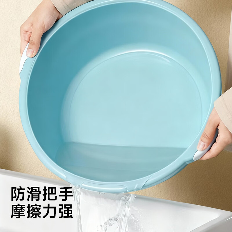 五月花洗脸盆大号38CM2只装 洗菜盆 洗脚盆 学生塑料盆 脸盆 泡脚盆高清大图