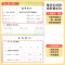 语文人教版[默写能手] 三年级上 [正版]2024通成学典一二年级三年级四年级五六年级上下册小学语文英语默写能手数学计算