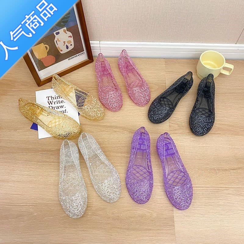 SUNTEK塑料网鞋水晶透明凉鞋女镂空新款女凉鞋包头软底防滑不伤脚外穿图片