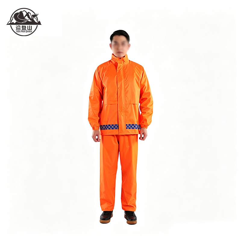 沿盘山 雨衣 兰格橙 M-4XL(下单请备注尺码) 套高清大图