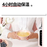九阳(Joyoung) 破壁机 高速破壁调理机 显示屏功能 预约功能 定时功能 3-5人 L18-Y818S