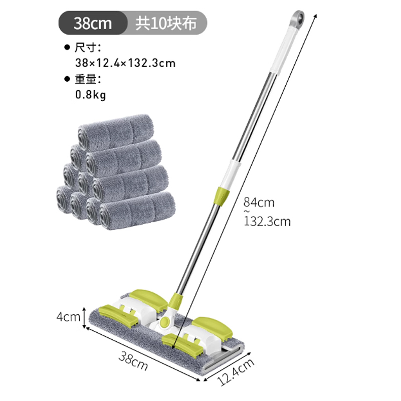 夹布拖板 平板拖把木地板专用拖地神器(小号)38cm*12.4cm*132.3cm 10块布