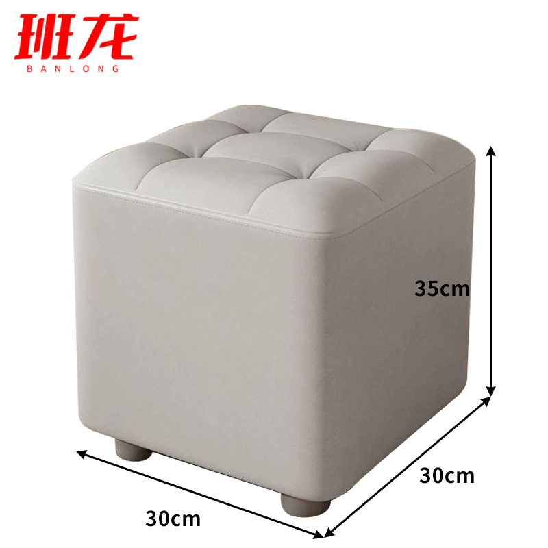 班龙凳子30*30*35cm灰色个高清大图