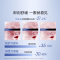 (PROYA)珀莱雅面膜 源力面膜 肌源修护优效面膜 保湿补水 新老款随机发