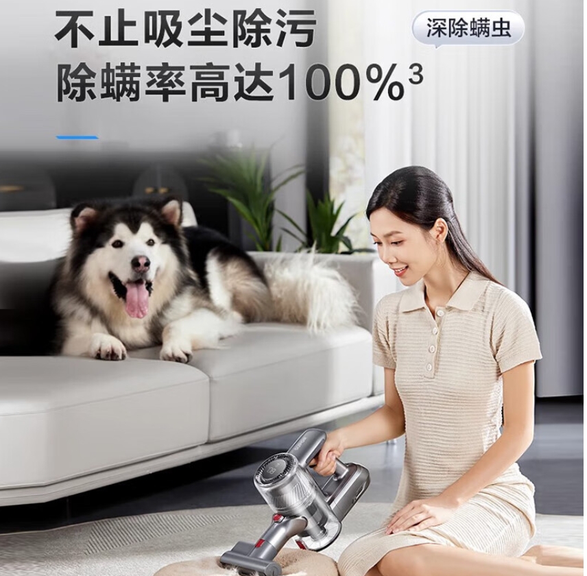 苏泊尔(SUPOR)吸尘器家用无线手持大吸力吸拖一体机大功率轻量无绳吸尘除螨拖地机60分钟加长续航EVS-C10MAX高清大图
