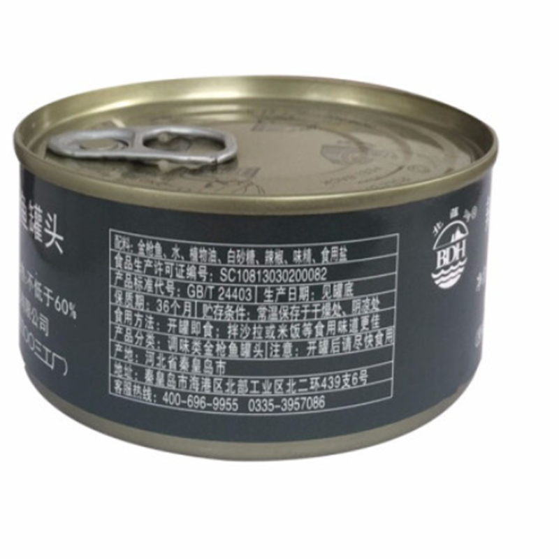 北戴河 红烧牛肉罐头 gt-02(1箱)