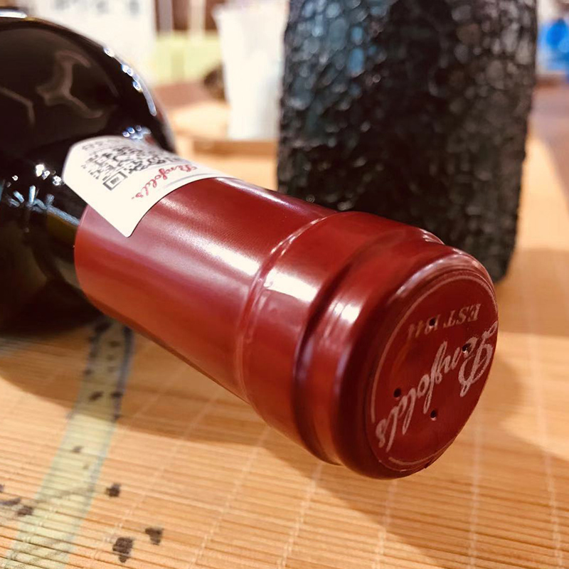 Penfolds奔富蔻兰山76设拉子赤霞珠干红葡萄
