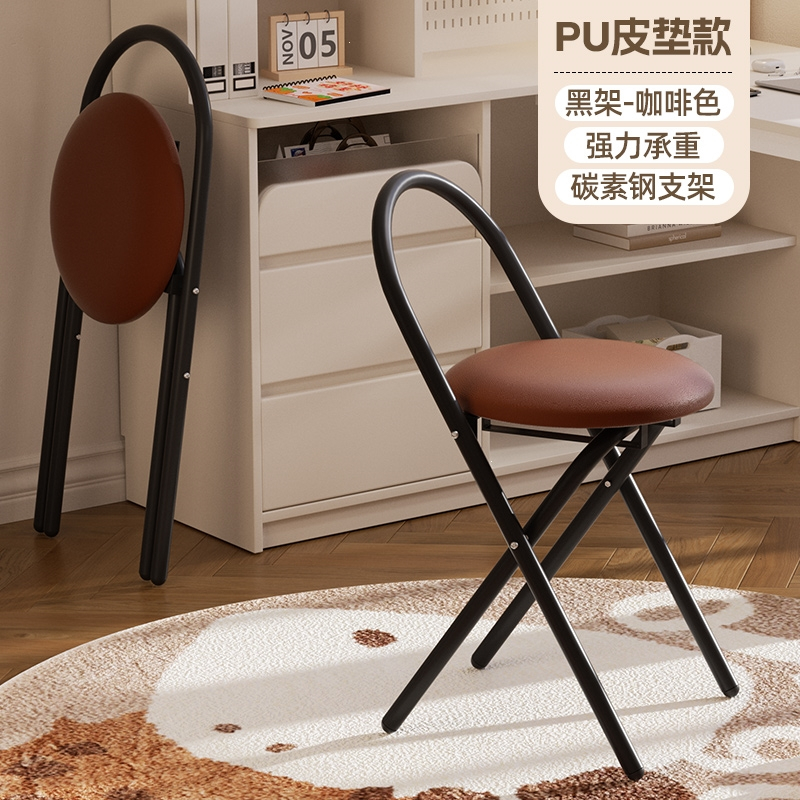 可折叠椅子家用舒坐出租屋用小凳子靠背椅子宿舍办公室电脑椅