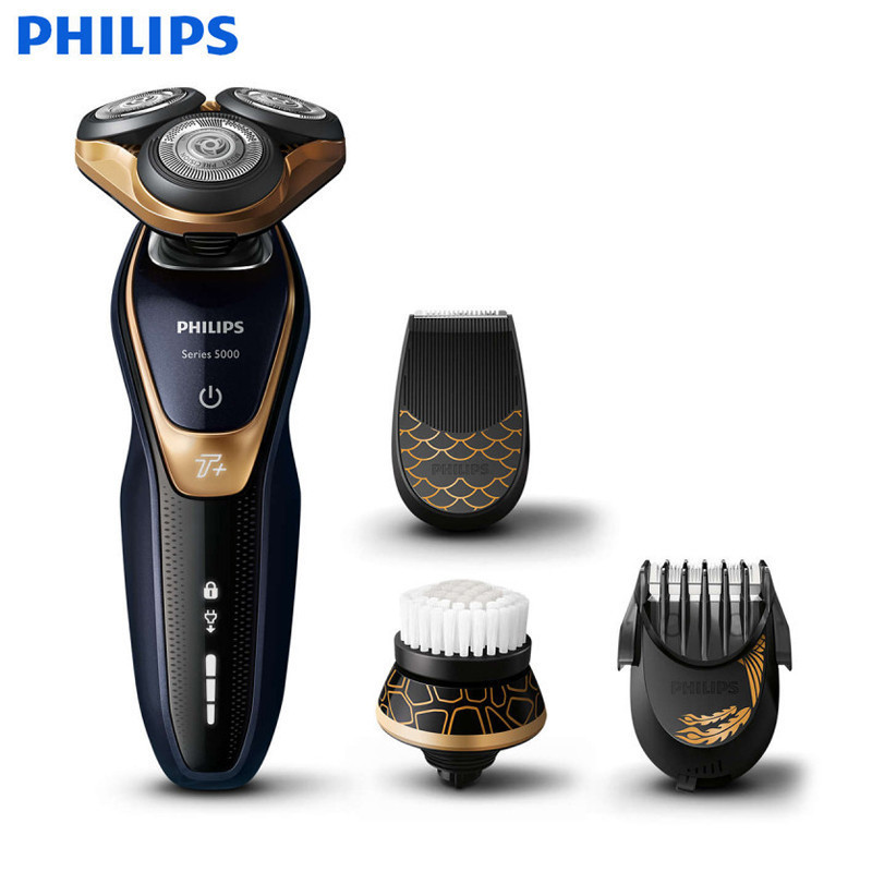 飞利浦(PHILIPS)电动剃须刀男士刮胡刀胡须刀多功能理容三刀头全身水洗剃胡刀(配胡须修剪器) S5571