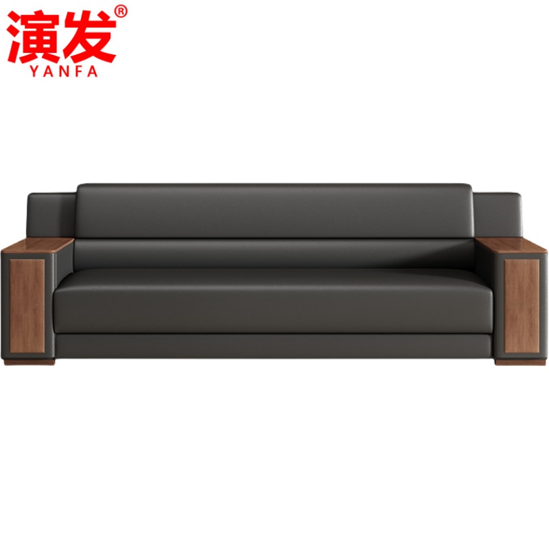 演发 商务沙发单人 张高清大图