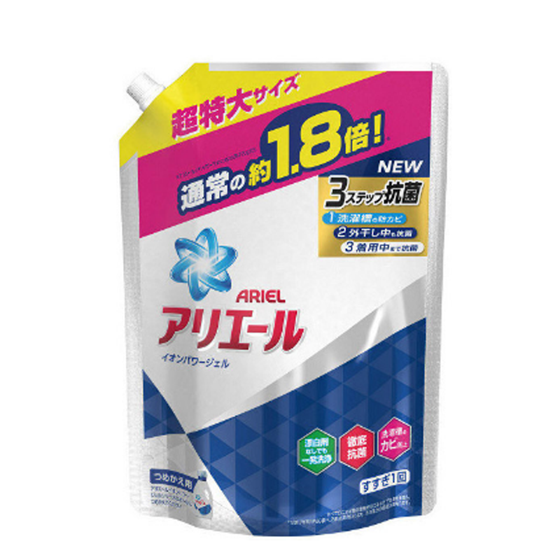 [50倍抗菌]宝洁(Procter&Gamble) 日本原装 洗衣液 袋装 消除异味强效去污替换装增量 1.26kg