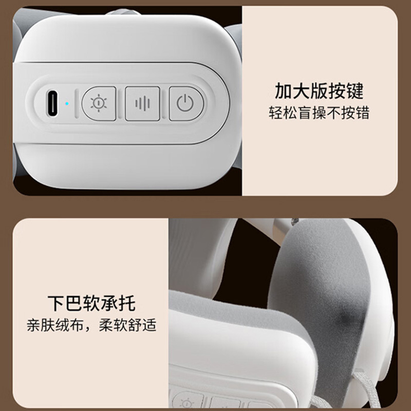 wayourcare安又可 颈部按摩器 ST-321高清大图