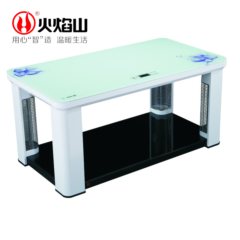 翼博福临电取暖茶几